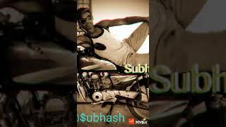 Subhash Dhurve