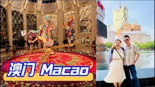 Lily 探世界: 149#澳门 #Macao  吃喝玩乐一天 #澳门陈光记 #澳门新葡京 #澳门永利 #澳门永利皇宫 #永利皇宫缆车 #澳门音乐喷泉 #澳门旅游塔 #黑椒烧鸭饭 #wynnmacau