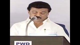 MK Stalin takes oath as Chief Minister of Tamil Nadu