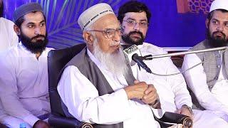 Maulana Zahid Ur Rashdi -  Latest Bayan 2024 - نیک اور صالح لوگ