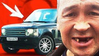 КАКУЮ МАШИНУ КУПИТЬ ЕСЛИ ТЫ БОМЖ...