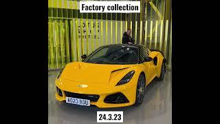 Uncovering my new Lotus Emira at the factory #lotusemira #supercar #sportscar #hethel #lotuscars