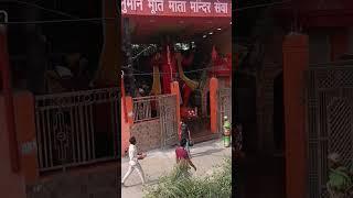 jai bajrang bali ki , like the video subscribe my channel