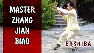 Taolu ERSHIBA BU (28 steps) . Fujian Baihe Quan (Minghe Quan). Performing by Zhang Jianbiao