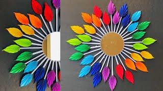 Paper Wall Hanging Craft Ideas -  Paper Craft Wall Hanging - Paper Crafts For Home Decoration