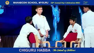 Karate Performance By MBS STUDENTS || Mahabodhi School Mysuru || Chiguru Habba