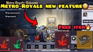 METRO ROYALE NEW FEATURENEW YELLOW BOX FREE/NEW SEASON METRO ROYALE/NO BUG NO GLITCH#metroroyale