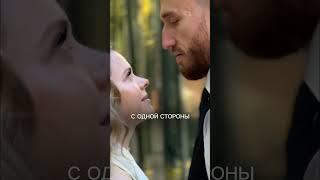 Менять или нет фамилию после свадьбы? #свадьба #реализация #самопознание