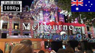 Melbourne Christmas Walk  - Christmas Projections - 【4K 60fps】