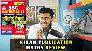 Best Maths Book Review For SSC CGL/CHSL/MTS/CPO 2023 