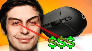 Is Shroud's Mouse a rip off in 2024?