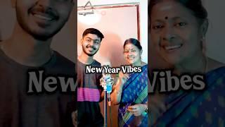 Happy New Year 2025!  Fun with Amma & Bro 