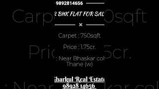 2bhk flat for sale in thane contact 9892814656            #home #properties #thane #property #flats