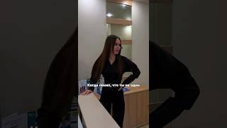 Знакомо, это чувство неловкости? «Семейная стоматология» г. Иркутск #иркутск #доктор #стоматология
