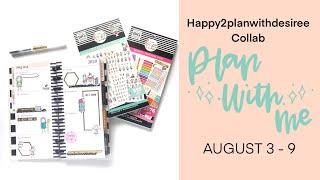 Plan with Me // Skinny Classic Planner // Happy2planwithdesiree Collab!