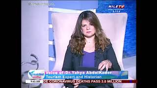 Breakfast Show    17 06 2021    Dr  Yehya Abdel kader   call
