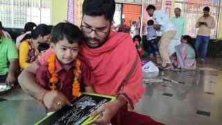 My Aksharabhyasam at Wargal Saraswathi Temple