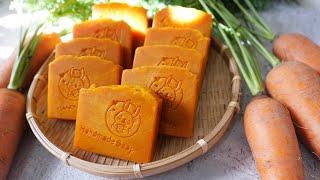 胡蘿蔔熱製皂 - carrot soaps made with fresh carrots, hot process soap making - 手工皂