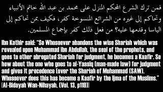 Shaykh Faisal - Exposing the filthy Madhkali creed