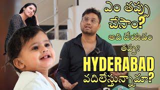 Leaving Hyderabad? అల చేస్తేయ్ ఏమైంది తప్పేంటి? #autismstuggle #autism #vihaan #teluguvlogs