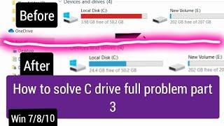 How to solve C drive full problem part 3 | Elite Tech