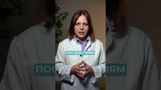 Это самый БЕСПОЛЕЗНЫЙ орган в организме! #здоровье #долголетие #органы