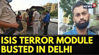 Delhi News Today | Delhi Police Briefing On Mohammad Shahnawaz Alam | Delhi Crime News | News18