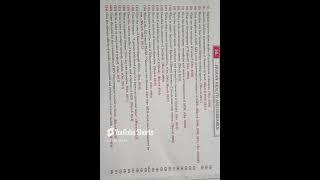 #12th #Uttam Set Biology Ch:10#subscribe #viralshorts