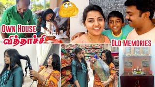 Last Day in Own House | Sold Our Own House | Sign பண்ணியாச்சு | Karthikha Channel Own House Vlog