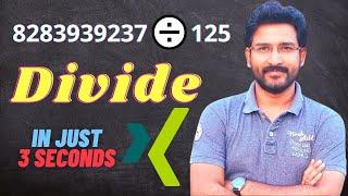 Division Trick Vedic Maths | How to divide fast | BIG NUMBERS DIVISION | Divide Trick - VipraMinds