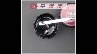 Cosplus專業快手延甲建構凝膠膠性分析｜Cosplus光妍指彩