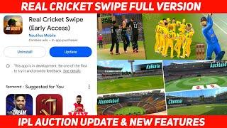 Real Cricket Swipe New Update Released Full Review | New Jersey New Features | RC Swipe Full Version