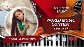 GOLDEN TIME TALENT | 56 Season | Kamilla Valitova | Piano