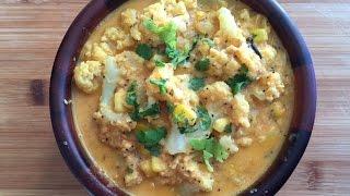 Korma Paste Recipe In Hindi - Eat East Indian Desi