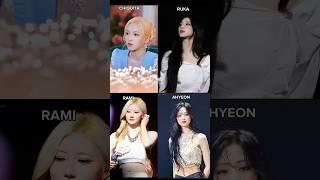 Who is your fvrt mermaid ️?#babymonster #yg#rami#ahyeon #chiquita #ruka