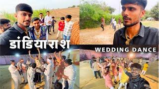 Enjoy Gujarati Dandiyarash  And Fun with friends #gujarati #vlog #villagelife