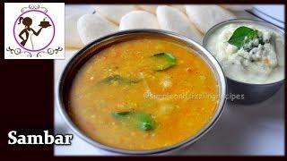 Sambar Recipe with Homemade Sambar Masala | South Indian Style Authentic Sambar Recipe in Bengali