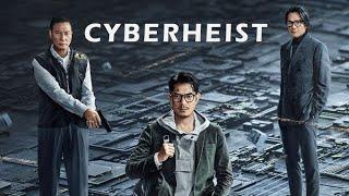 Cyber Heist (2023) Thriller movie explained in urdu | @Moviestation.26