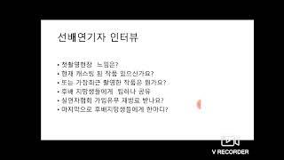 입시연기강사 하다  데뷔한 배우