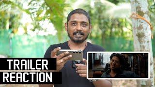 Lucky Baskhar Trailer Reaction Malayalam by @UnniVlogs | Dulquer Salmaan, Meenakshi Chaudhary