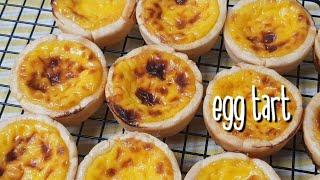 [가영이네빵집 Gayoung's Bakery] 에그타르트 egg tart, 38주 임산부의 태교베이킹