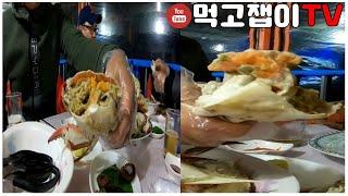 #21 여수1부/꽃게찜,탕/살다가 이런꽃게는 처음이야/ yeosu travel/blue crab steamed,soup