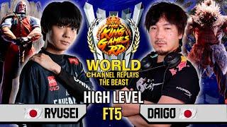  SF6 | REMATCH DAIGO (Akuma) vs. RYUSEI (jp) | Insane High-Level Match | Street Fighter 6 