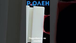 Специальный армированный скотч #скотч #scotch #tape #vhb #ремонт #3m #3м #automobile #тэйп