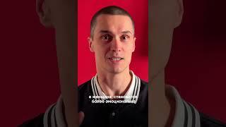 Тайна отношений которую надо знать и не забывать
