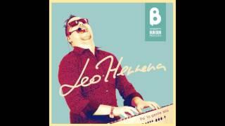 Leo Herrera y su Bun Bun Mezcla'o - "Queriéndote"