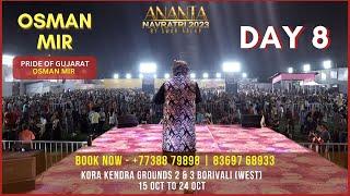 Ananta Navratri 2023 - DAY - 8 | SWAR AALAP | OSMAN MIR