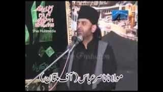 Last Majlis of "Allama Nasir Abbas Shaheed" (15 December 2013) (Complete)