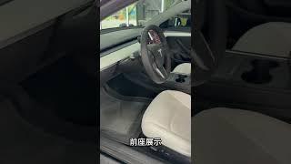 2022年 TESLA Model 3 LFP FSD 可全貸 #鑫達車業
