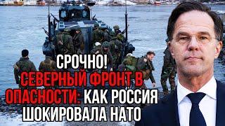 Настоящее ЧП в Белом доме. Oтвeткa России за диверсию на СП-2 СОЗРЕЛА. Русские обрывают Европу